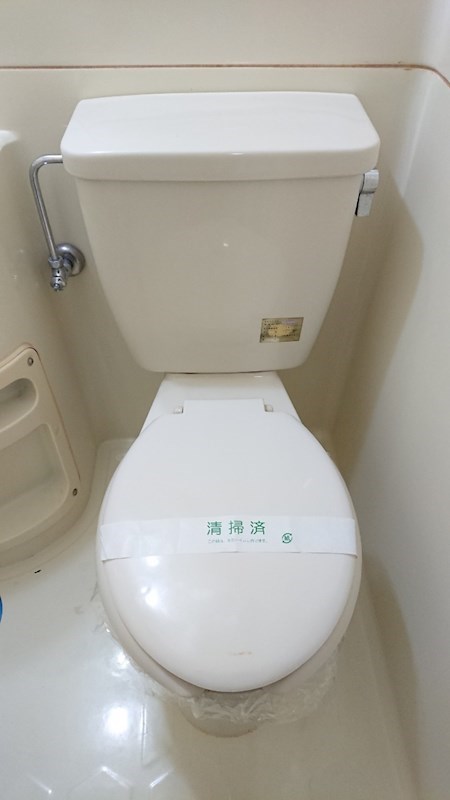 エレガンスコーポⅡ その他3