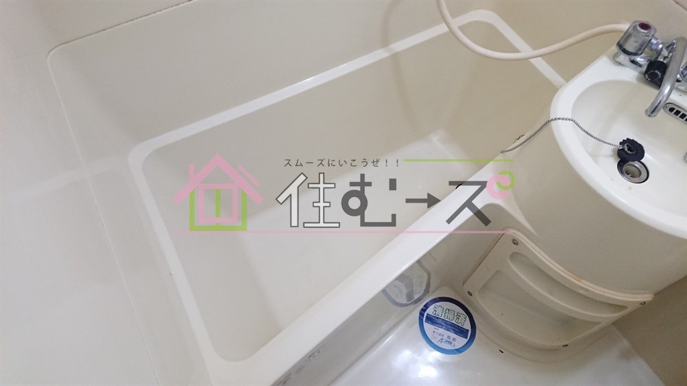 エレガンスコーポⅡ 風呂画像