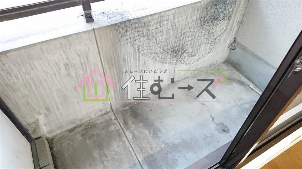 エレガンスコーポⅡ ベランダ