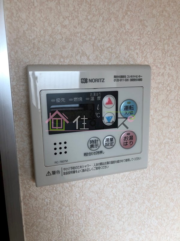 住友ビル その他6