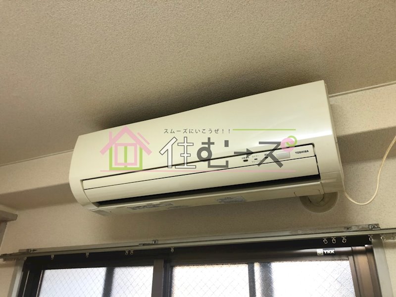 豊ハイツ清水 その他5