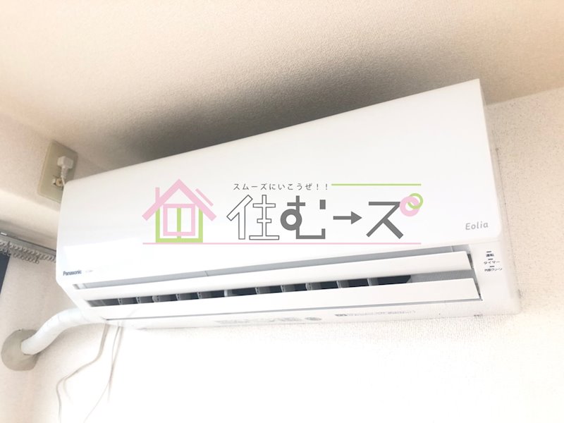 コスモレジデンス玉出 その他5