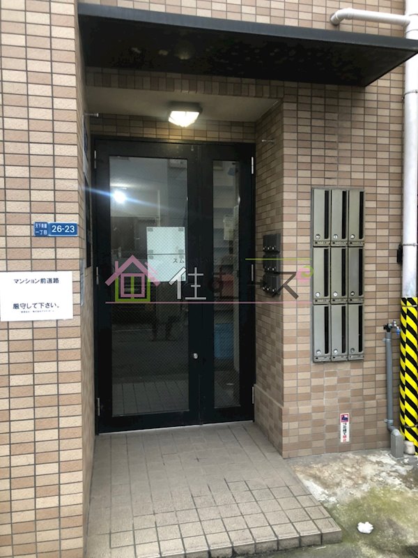 パレス天下茶屋 その他1