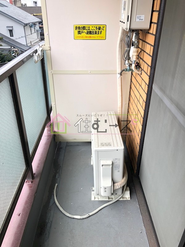 シャイニングスター ベランダ