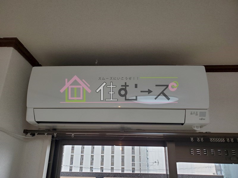 野江ハイツ その他5