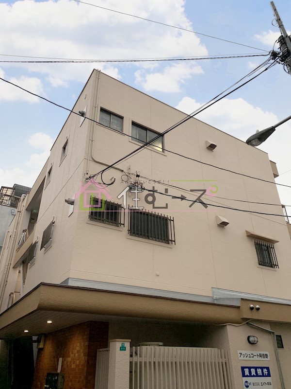 アッシュコート阿倍野 その他外観1