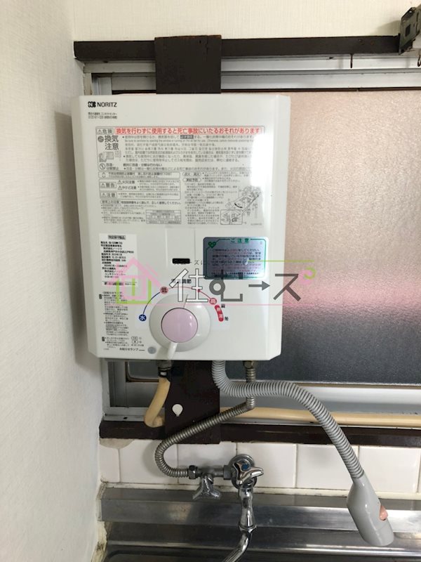 メゾン愛花夢下新庄 その他5