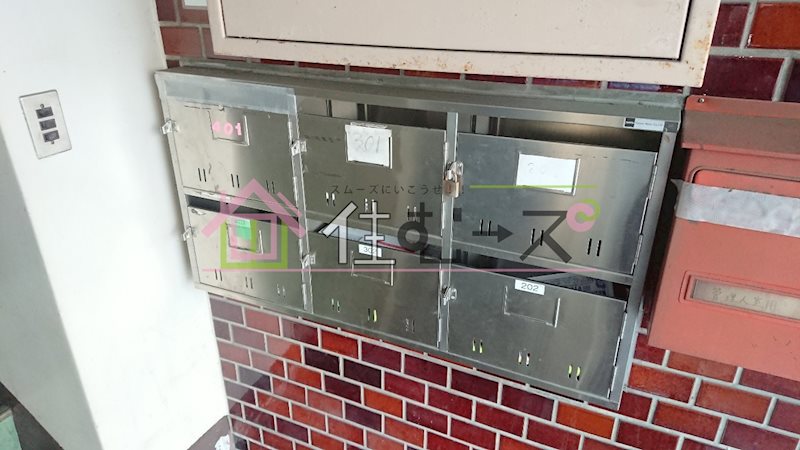 メゾン愛花夢下新庄 その他外観2