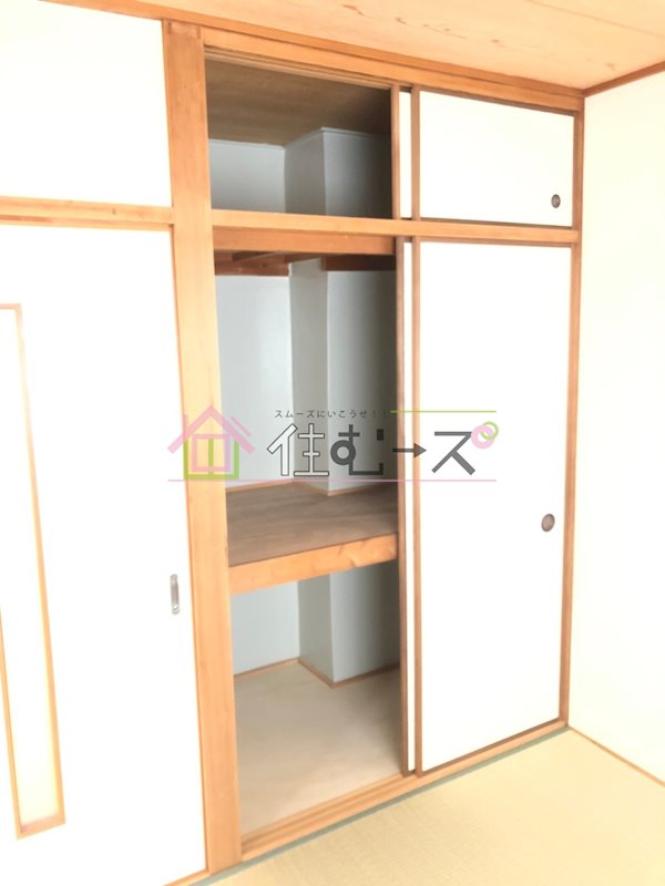 緒方マンション その他5