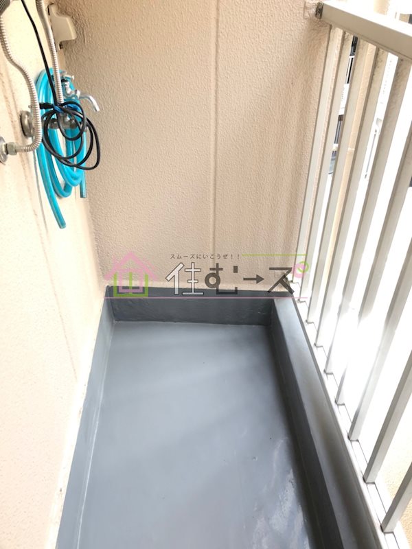 緒方マンション ベランダ