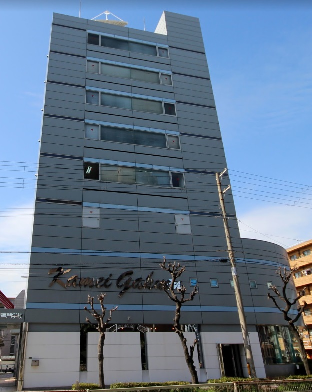 緒方マンション 周辺画像6