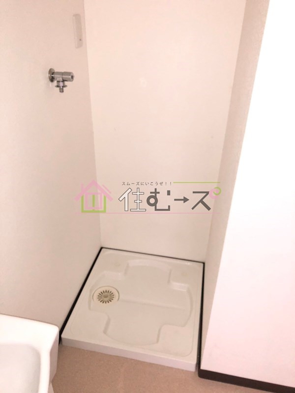 墨江728ハイツ その他6