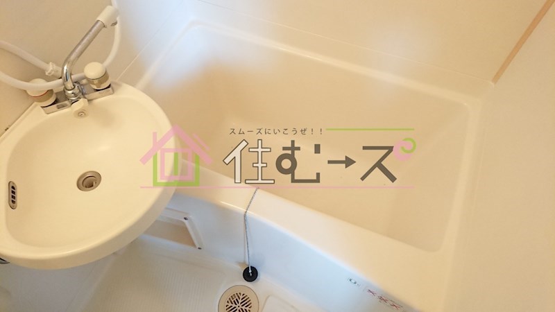 メゾン・ド・リベルテⅢ 風呂画像