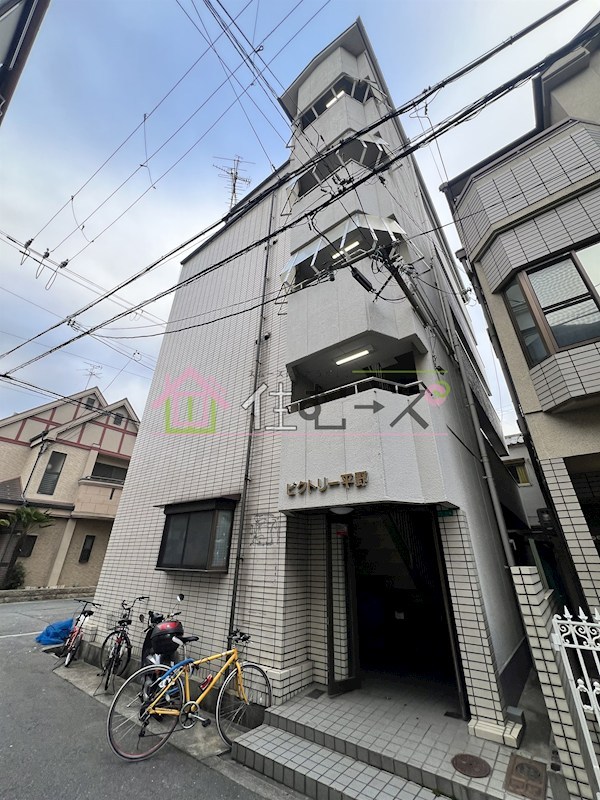 ビクトリー平野 外観