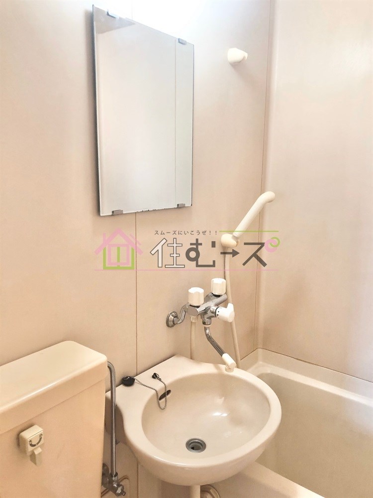 メゾングロワール その他4