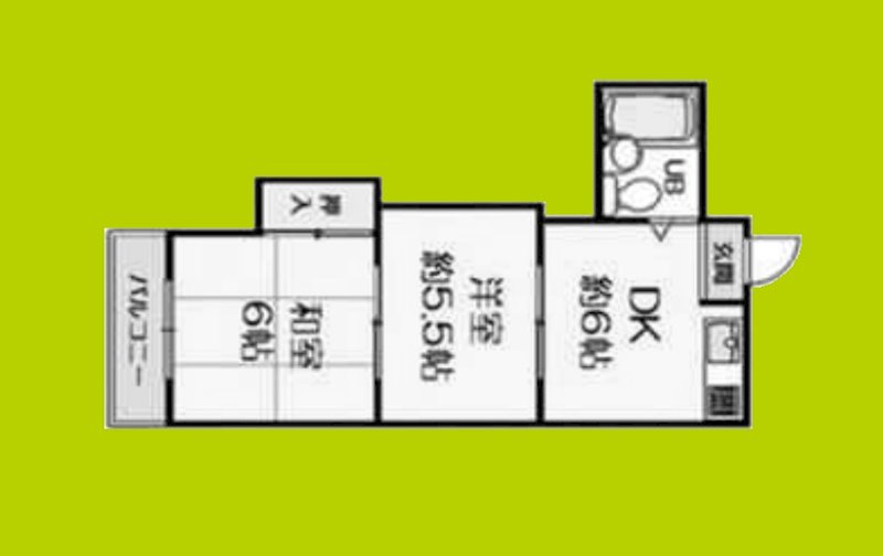 鶴見サンマンション 間取り