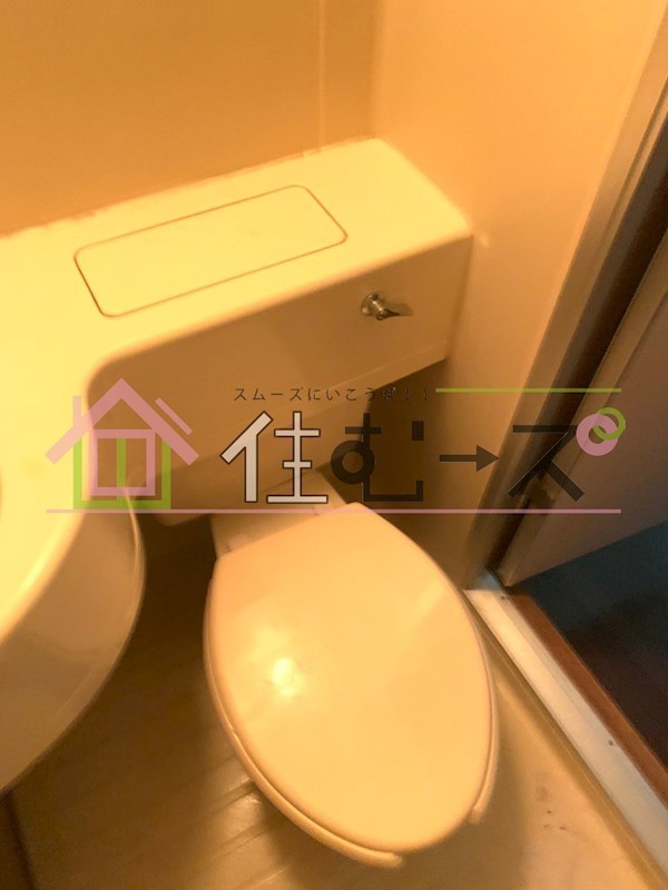 鶴見サンマンション その他3