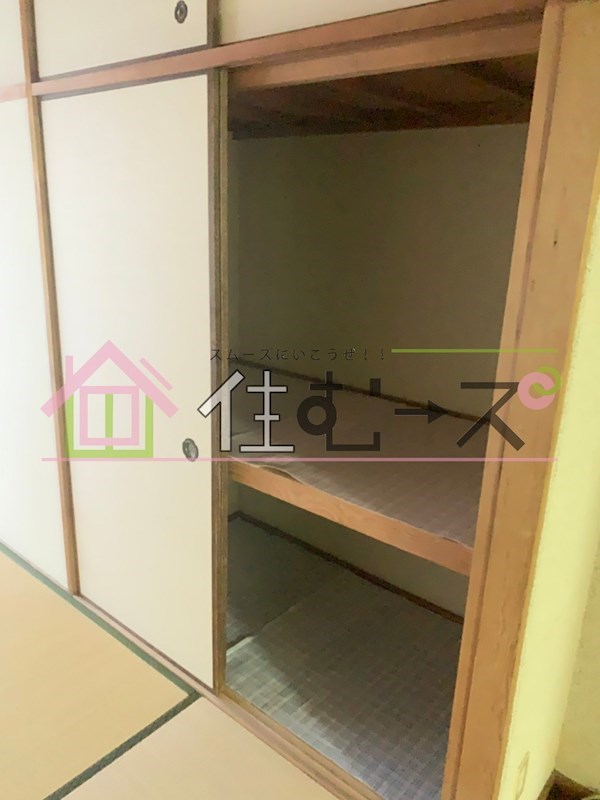 鶴見サンマンション その他4