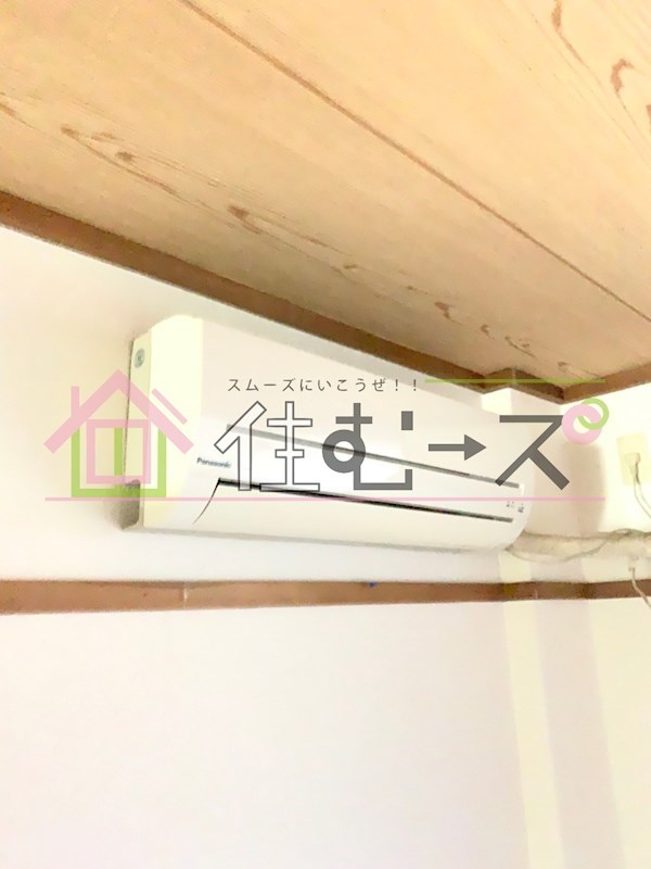 鶴見サンマンション その他6