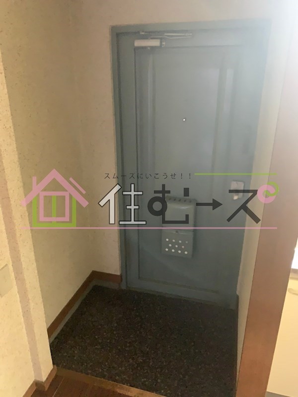 鶴見サンマンション 玄関