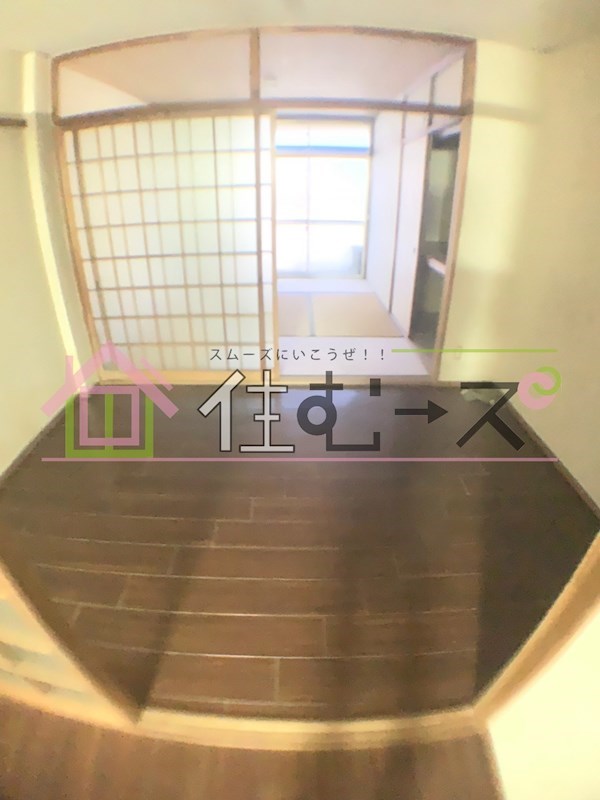 鶴見サンマンション リビング