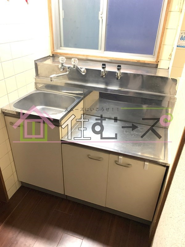 鶴見サンマンション キッチン