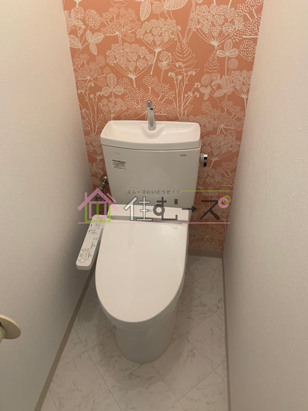 メゾンなごみ その他2