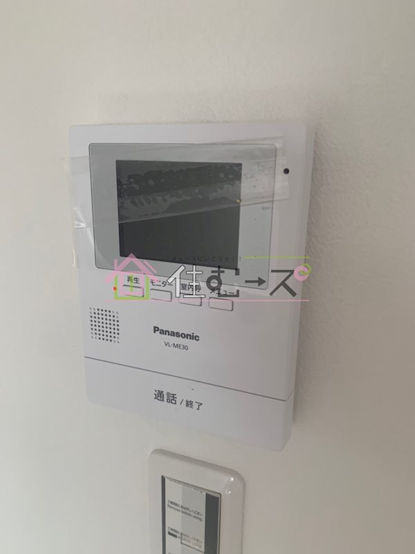 メゾンなごみ その他3