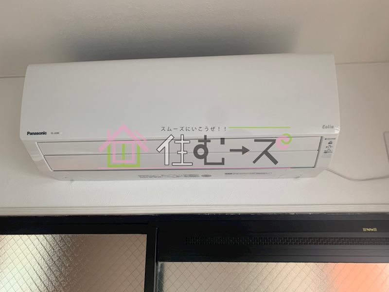 メゾンなごみ その他4