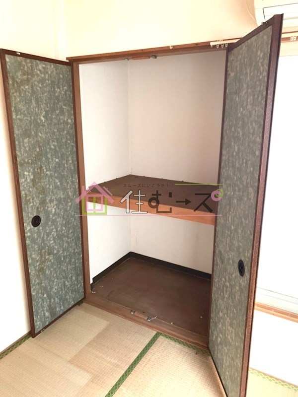 ナチュラル遠里小野 その他3