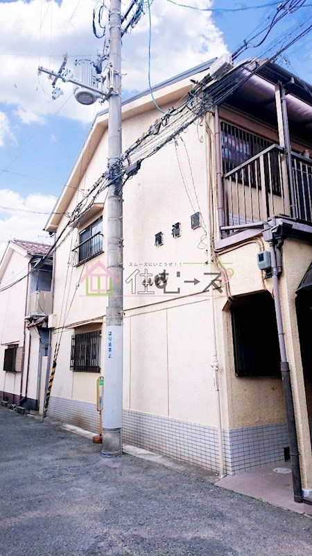雁福園 外観