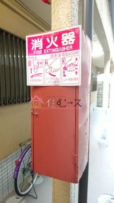 雁福園 その他外観2