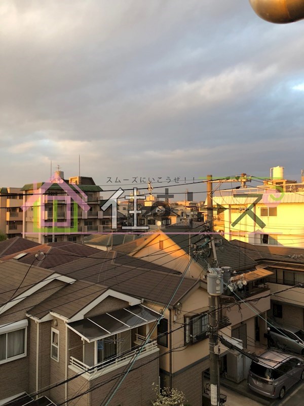 シャルマンフジ住吉壱番館 その他3