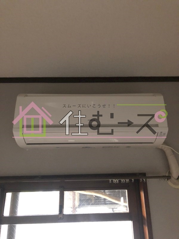 シャルマンフジ住吉壱番館 その他5