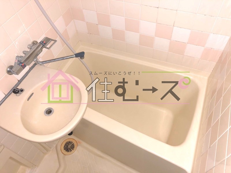 シャルマンフジ住吉壱番館 風呂画像