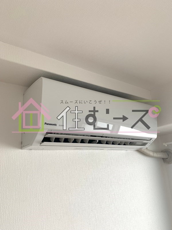 三恵十三東ハイツ その他2