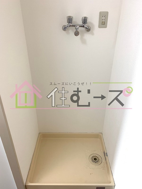 三恵十三東ハイツ その他5