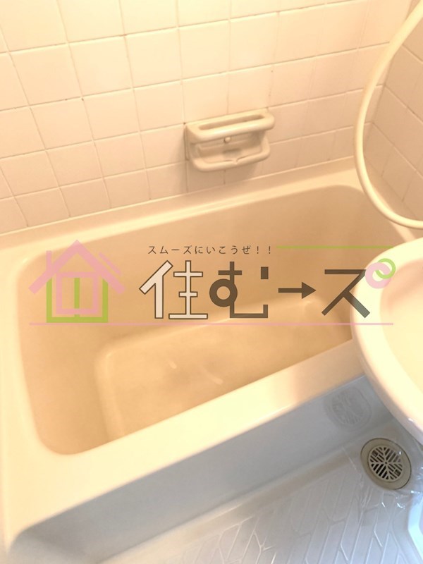 三恵十三東ハイツ 風呂画像