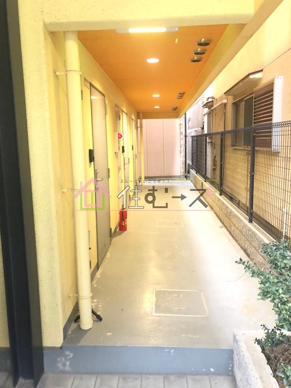 オプスMITSUYA その他2