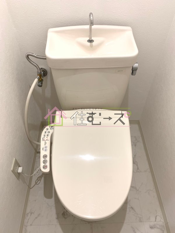 オプスMITSUYA その他4