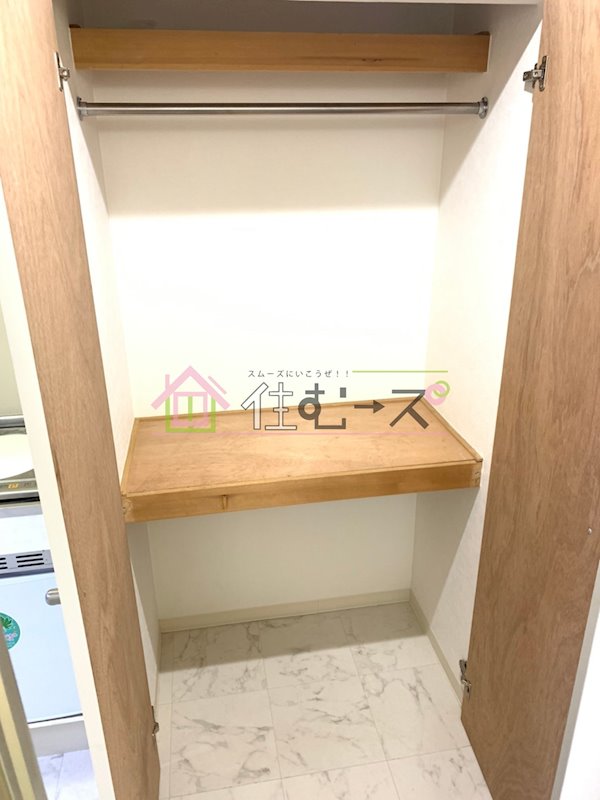 オプスMITSUYA その他5