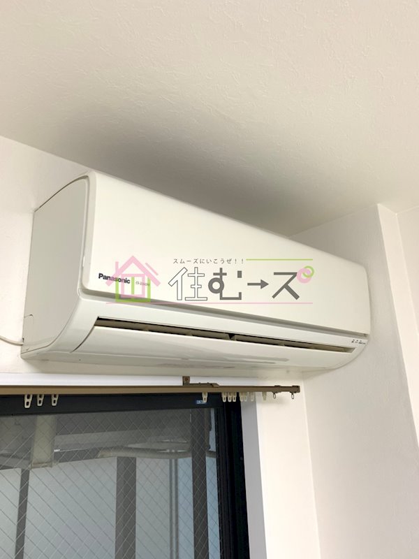 オプスMITSUYA その他6