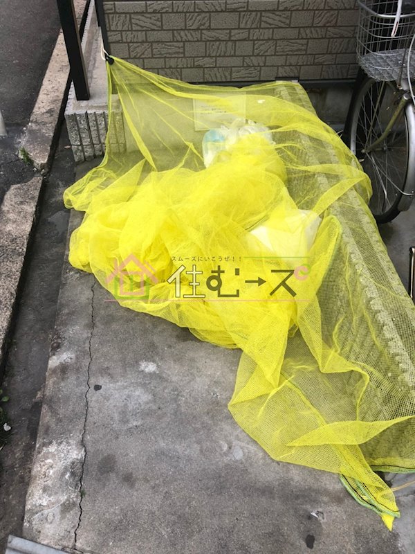 オプスMITSUYA その他外観4
