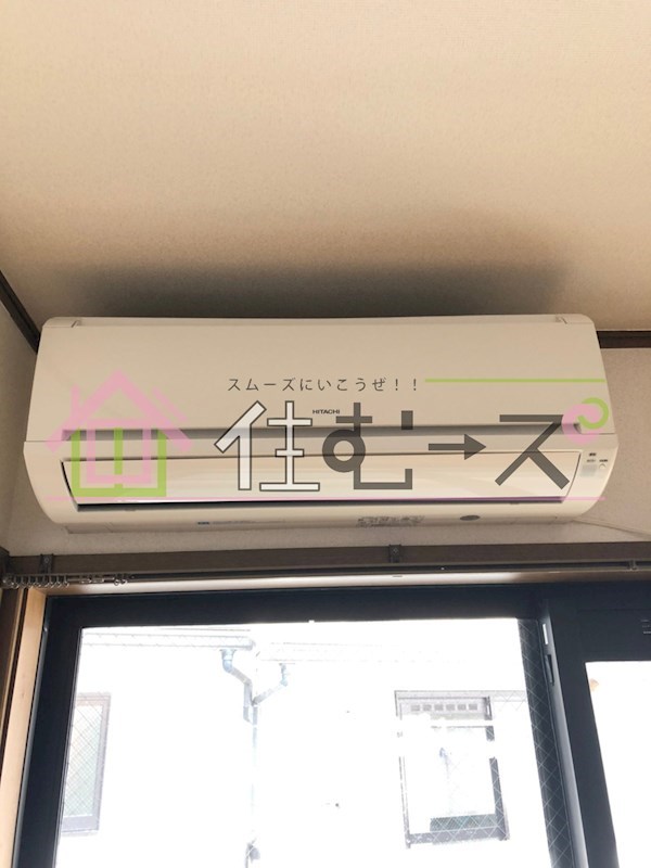 広美ハイツ その他3