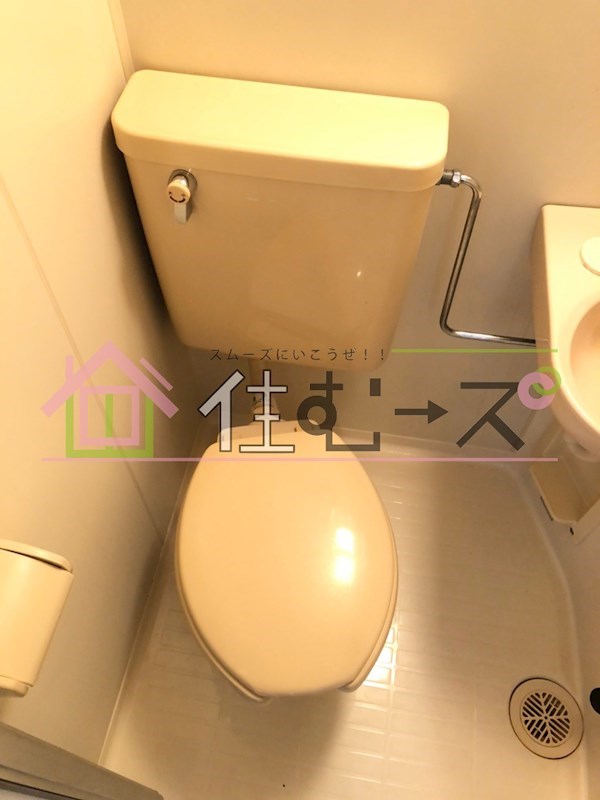 広美ハイツ その他4