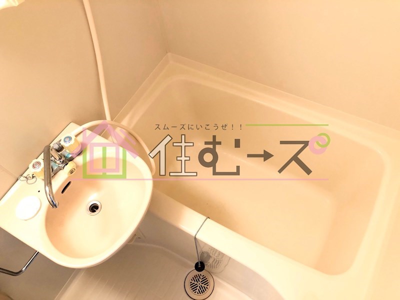 広美ハイツ 風呂画像