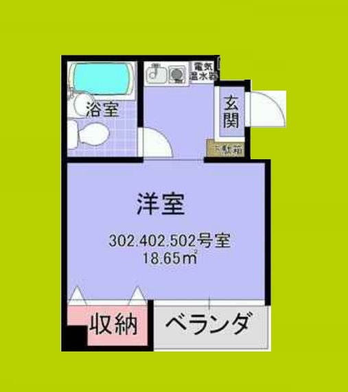 タカミビル 間取り