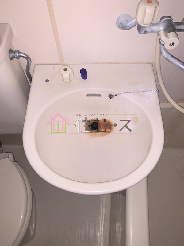 タカミビル その他2