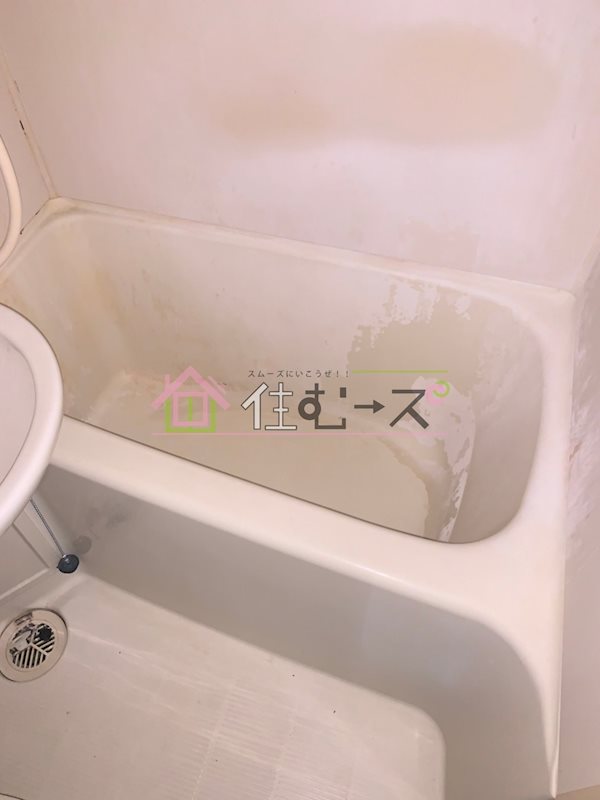 タカミビル 風呂画像