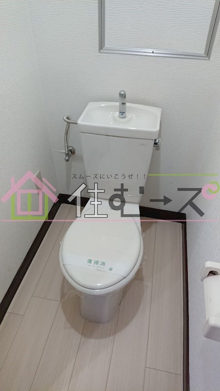 コーポ泰山 その他2